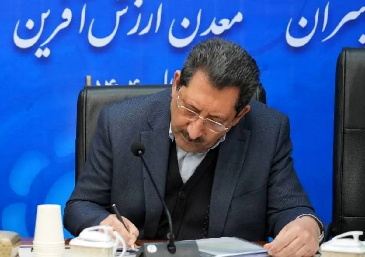 نامه وزیر صمت به یونیدو؛ حمله به واحدهای صنعتی ایران باید متوقف شود