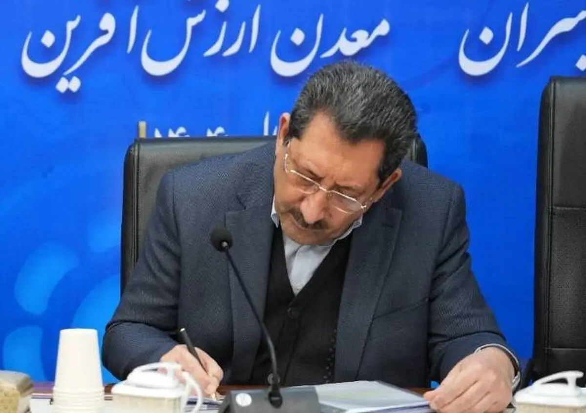 نامه وزیر صمت به یونیدو؛ حمله به واحدهای صنعتی ایران باید متوقف شود