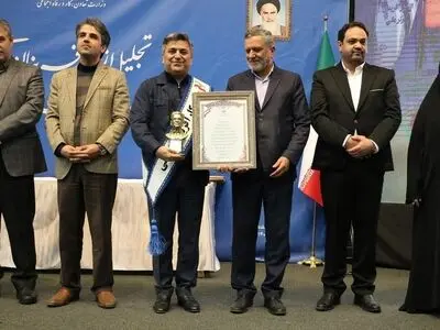 نام‌ها و نشان‌های تجاری پیشرو ایرانی، پرچمداران کارآفرینان برتر رسمی کشور