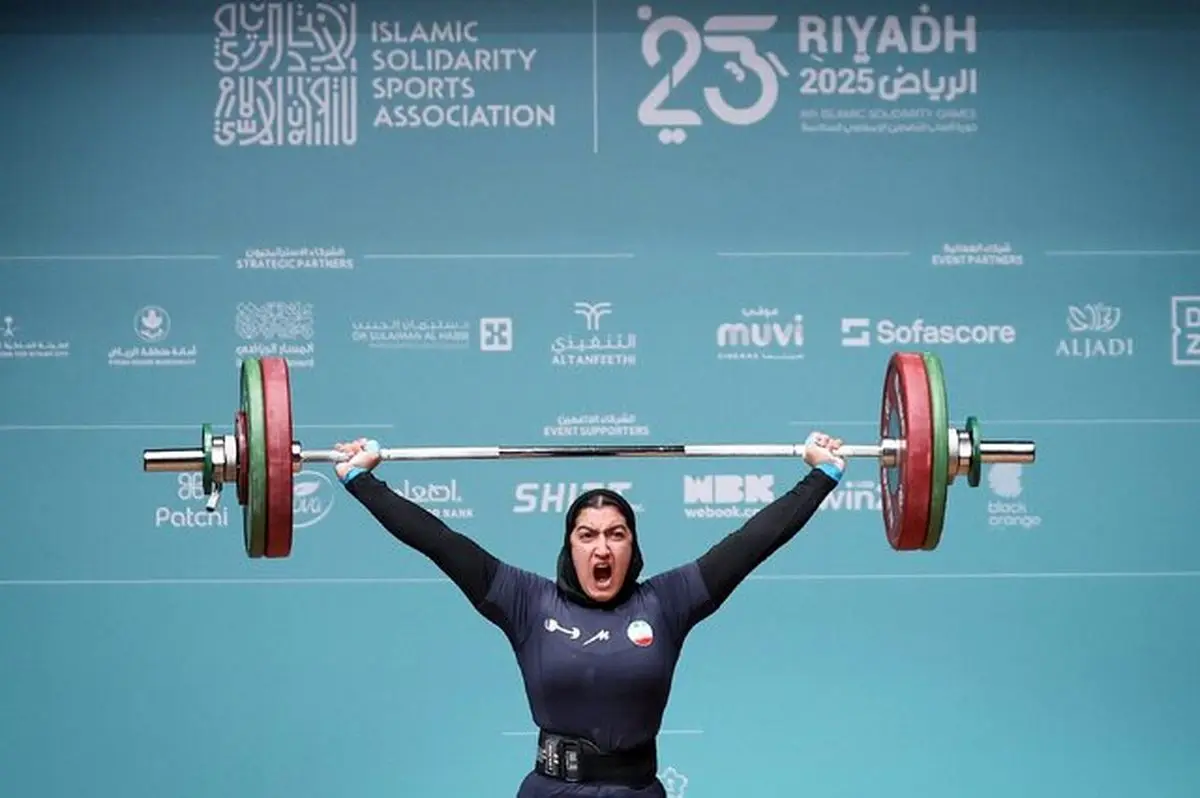 درخشش آلما حسینی در بازی‌های کشورهای اسلامی ریاض