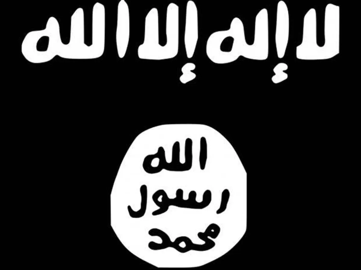 دستگیری یک سرکرده داعش در یمن