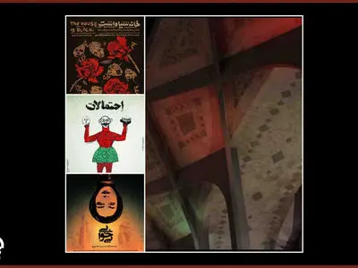 اعلام برنامه تالارهای نمایشی تئاتر شهر در اسفند