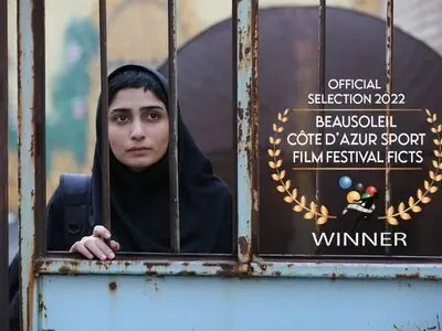 فیلم کوتاه «زنگ تفریح» به جام‌جهانی فیلم‌های ورزشی معرفی شد