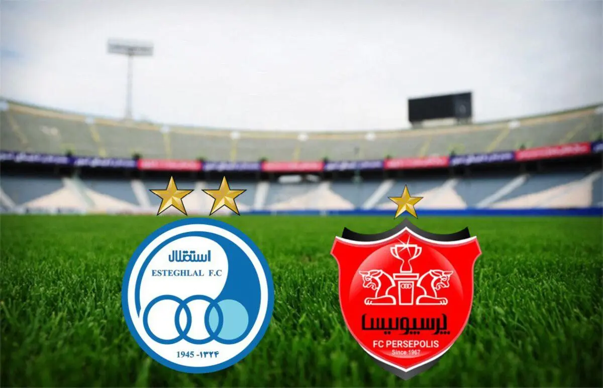 استقلال به دنبال طلسم شکنی برابر سرخ‌پوشان؛ کفه سنگین آمار به سود پرسپولیس
