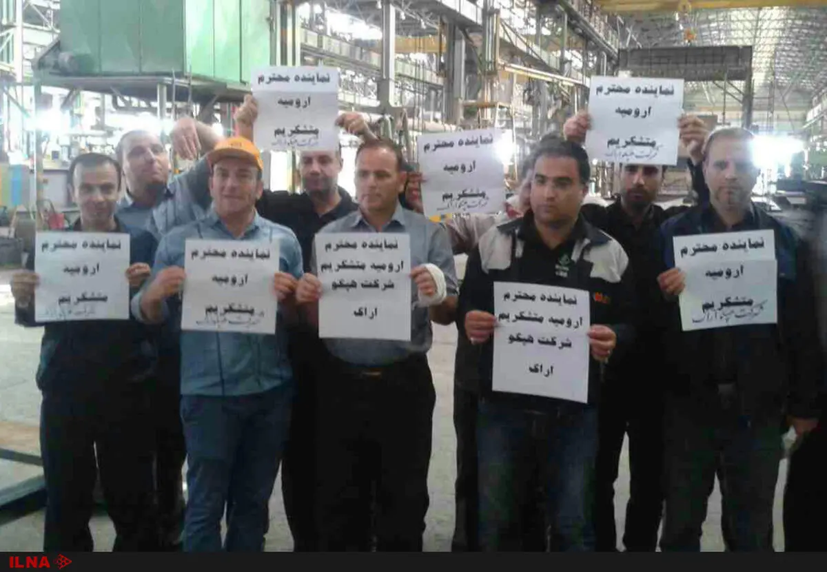 هپکو با ۱۰ میلیون تومان و بدون ضمانت بانکی واگذار شده/فسخ یک‌طرفه هپکو با وزیر اقتصاد بررسی می‌شود