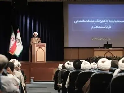 نسبت به پیام رهبر انقلاب نباید شعاری عمل شود