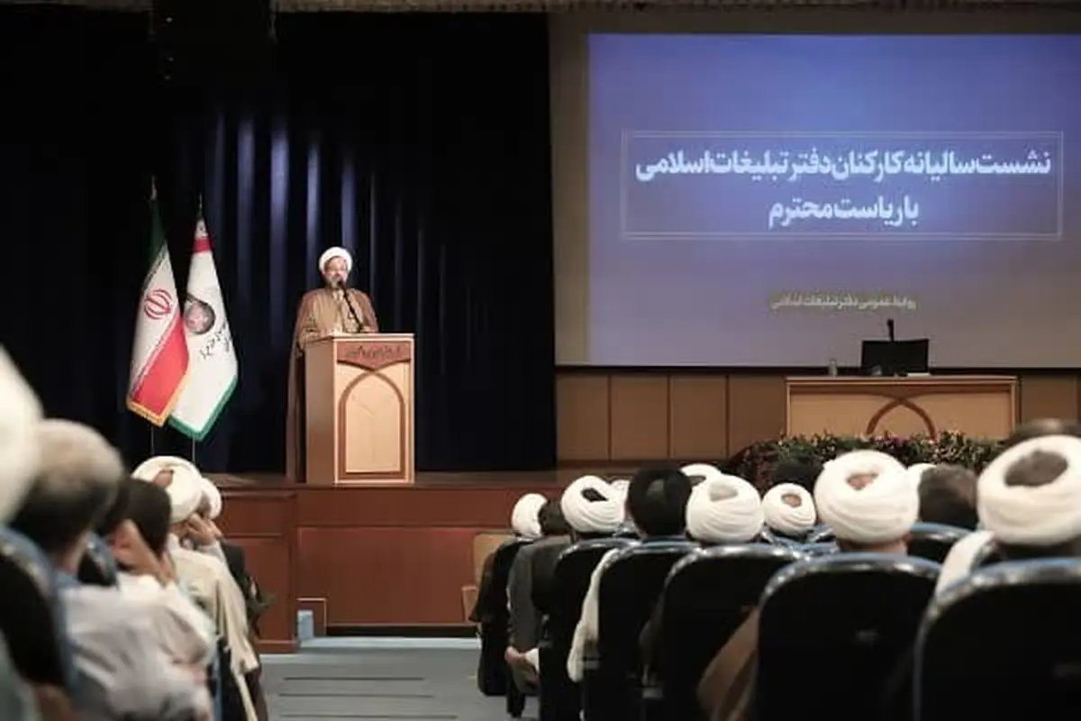 نسبت به پیام رهبر انقلاب نباید شعاری عمل شود