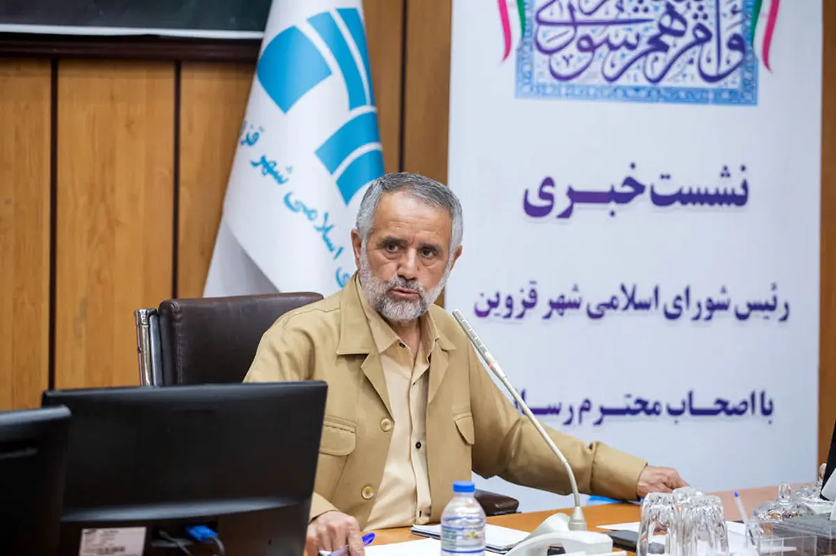 استاندار قزوین برای تعیین‌تکلیف وضعیت ادامه فعالیت شهردار قزوین نامه نگاری کرده است / منتظر پاسخ نامه هستیم