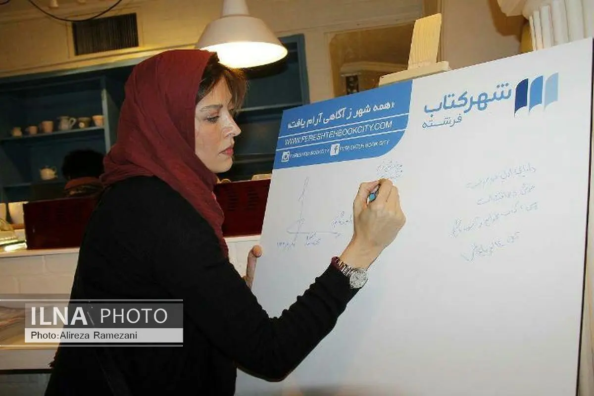 استقبال اهالی فرهنگ و هنر از دومین فراخوان کتابگردی