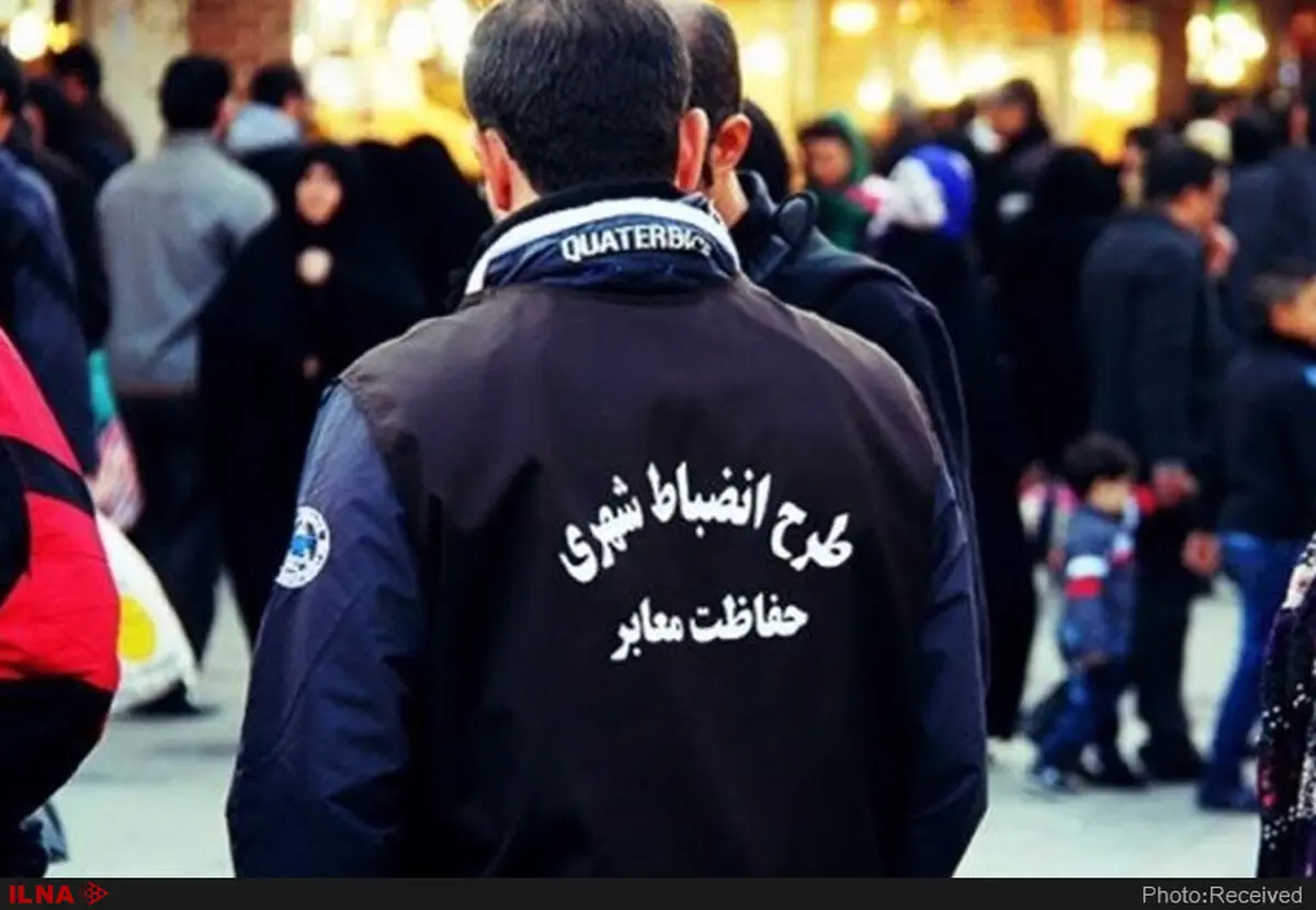 جمع آوری میوه فروشان سیار منطقه سه قزوین