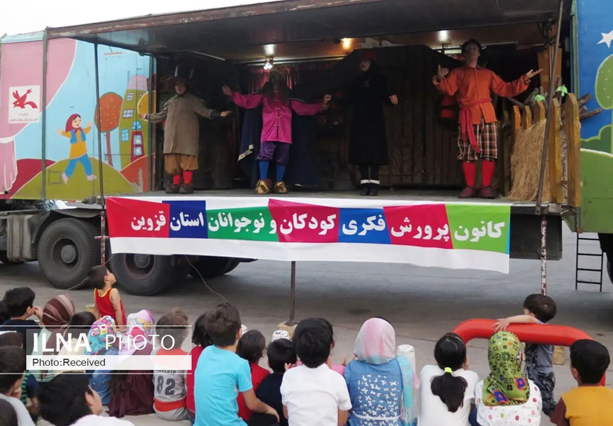 300 برنامه فرهنگی و هنری برای کودکان قزوین اجرا می‌شود