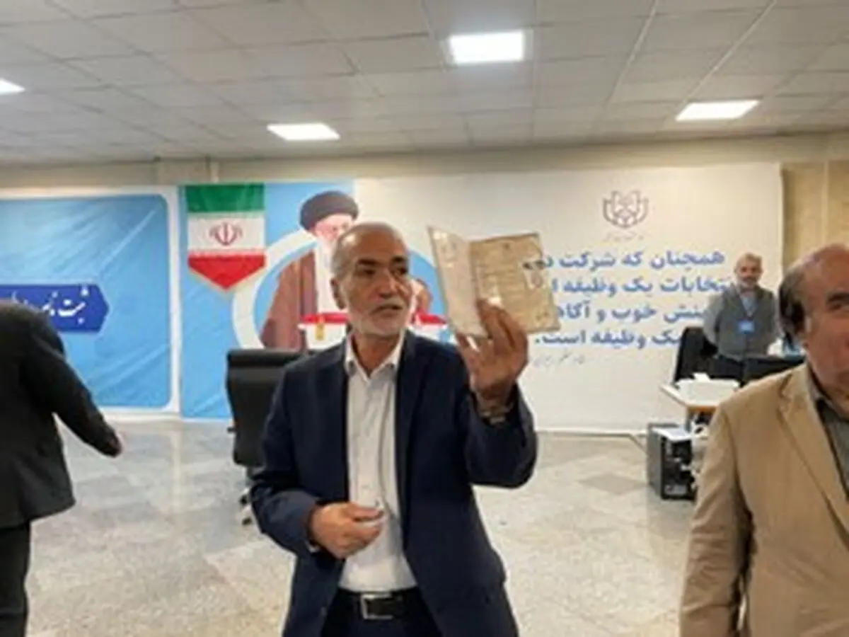همسان سازی حقوق بازنشستگان را به نتیجه می‌رسانم
