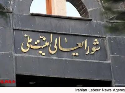 هیچ توافقی به امضای معاون دبیر شورای عالی امنیت ملی با آژانس وجود ندارد