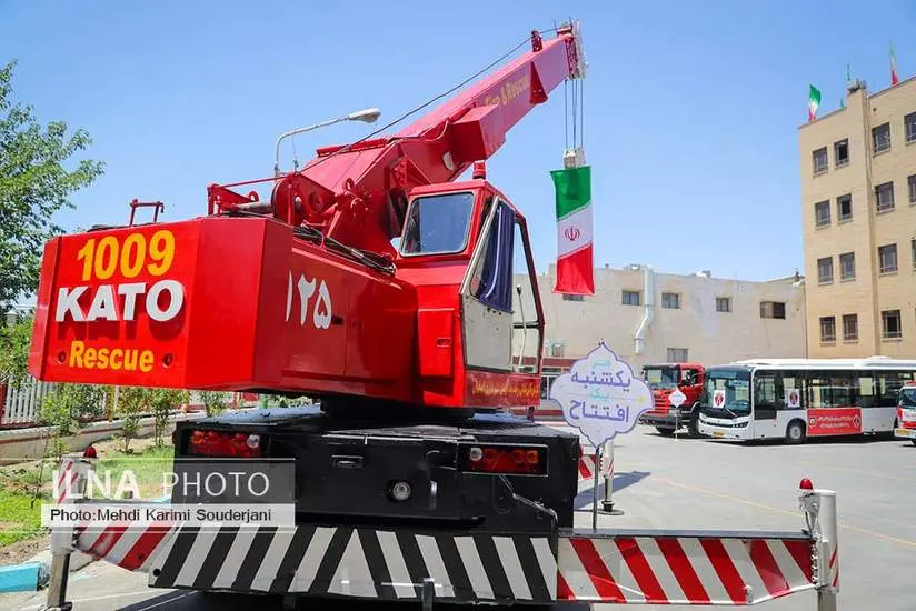بهره برداری از تجهیزات جدید آتش نشانی اصفهان