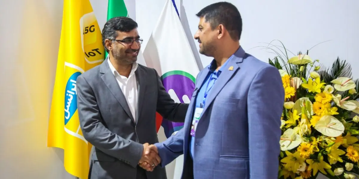 نسخه وب پیام‌رسان گپ در غرفه ایرانسل رونمایی شد