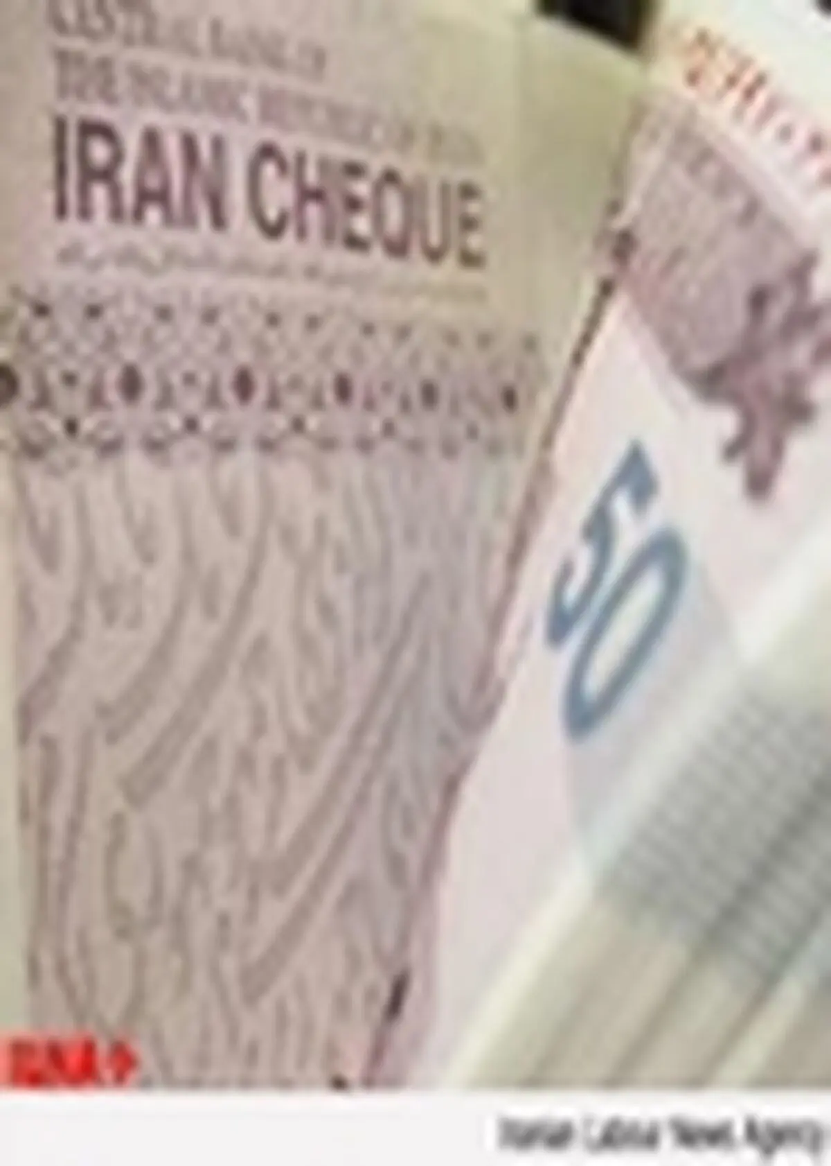 پرداخت عیدی ۵۰۳ هزار تومانی کارکنان دولت با حقوق بهمن