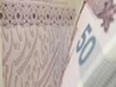 پرداخت عیدی ۵۰۳ هزار تومانی کارکنان دولت با حقوق بهمن
