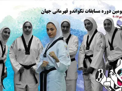 پیروزی پارسا مقابل آسمانی و صعود به مرحله سوم