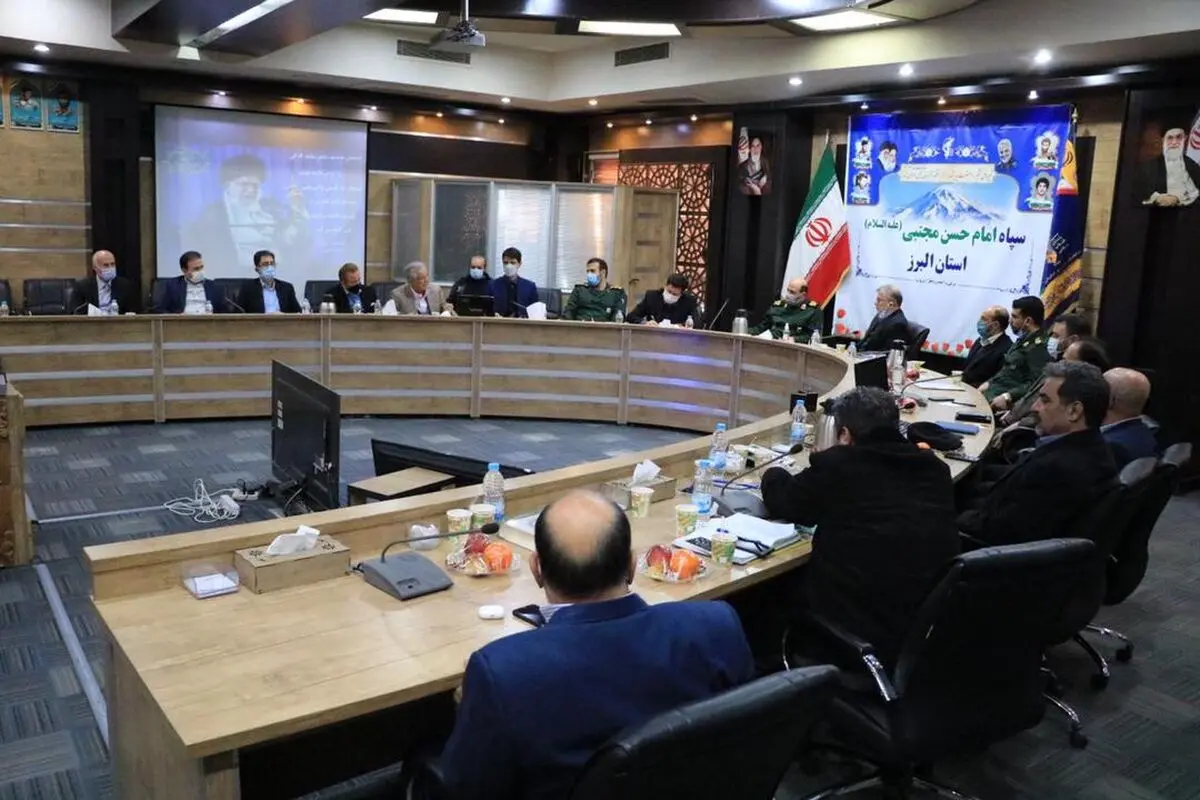 راهکارهای برون رفت از مشکلات تولیدکنندگان استان البرز بررسی شد