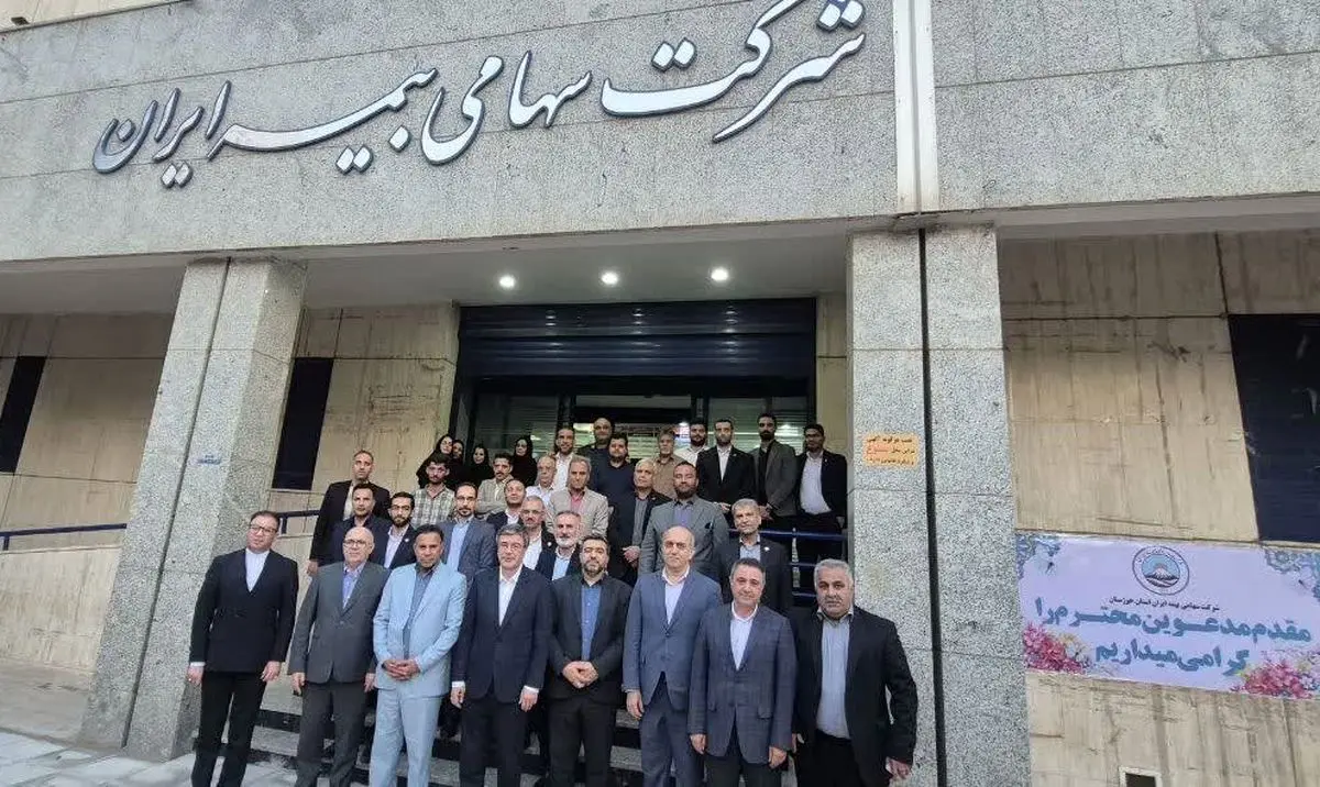 هم‌افزایی انجمن صنفی نمایندگان بیمه ایران برای تحول و ارتقای خدمات بیمه‌ای