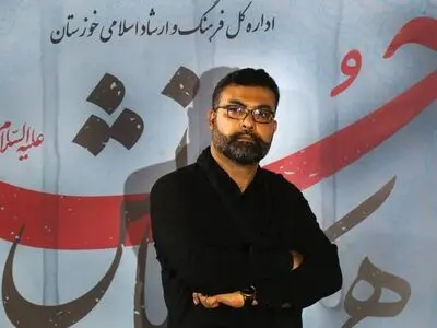 هنرمند خوزستانی داور جشنواره تئاتر لرستان شد
