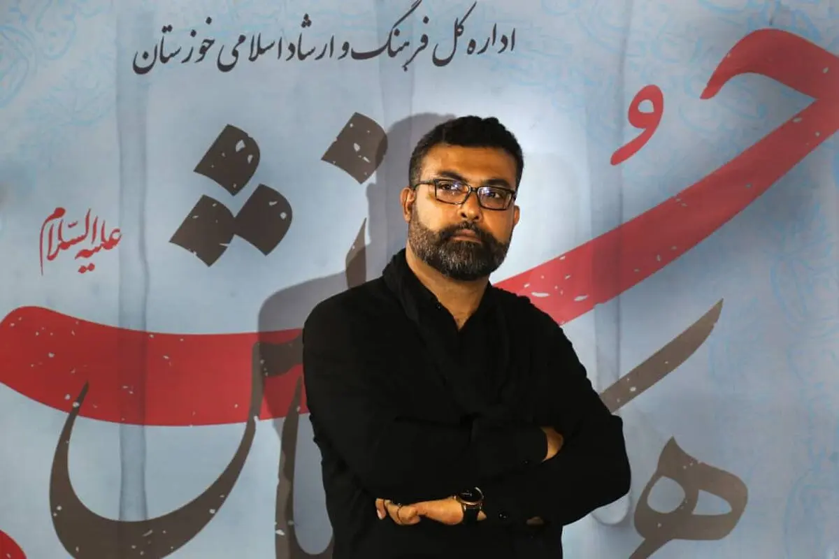 هنرمند خوزستانی داور جشنواره تئاتر لرستان شد