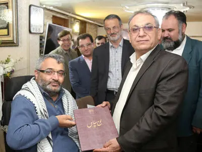 فرهنگ جانبازی، فرهنگ پاسداری از انقلاب اسلامی ایران است
