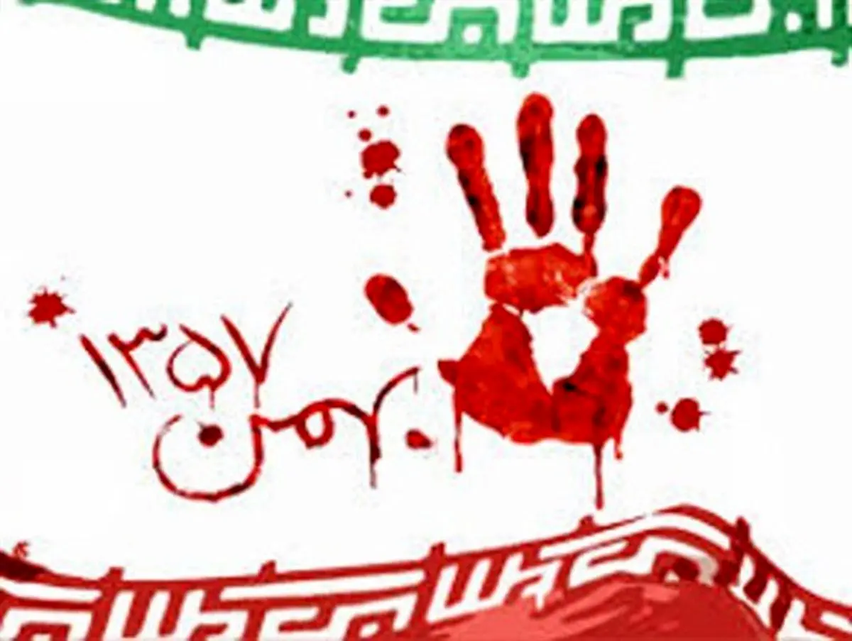 ملت ایران با تمامی مشکلات حامی سرسخت و صادق نظام و انقلاب هستند
