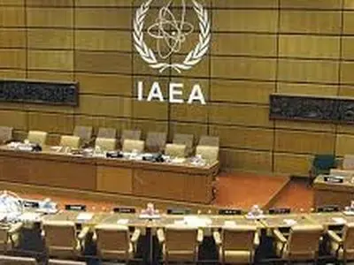 انطلاق اجتماع مجلس حکام الوکالة الدولیة للطاقة الذریة