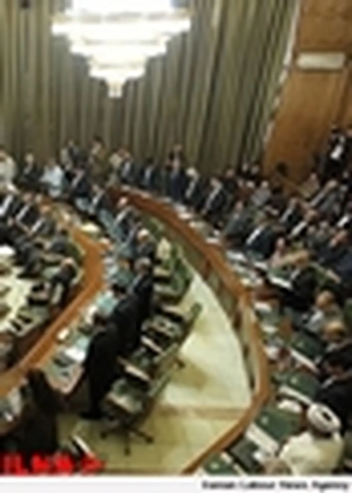 نامگذاری خیابان زاگرس به نام مرحوم کاتوزیان