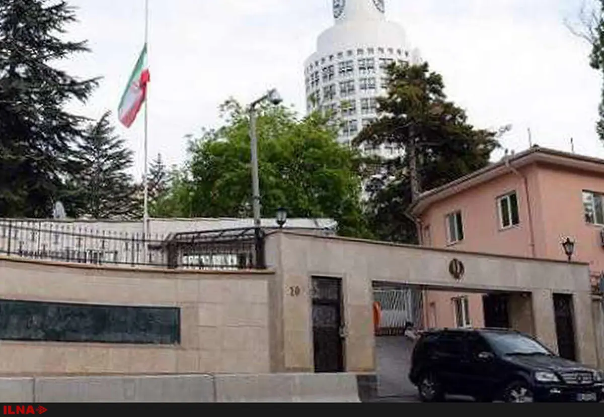 ️پرچم‌ سفارت ایران در آنکارا نیمه‌افراشته شد