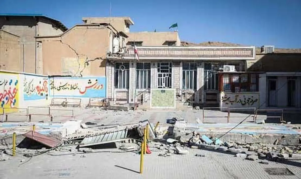 گزارشی از آخرین وضعیت بازسازی مدارس در مناطق زلزله زده کرمانشاه