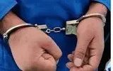 پلیس به دنبال قاتل جوان ۲۳ساله بوکانی