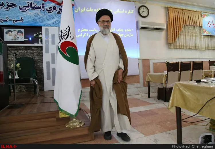 گالری