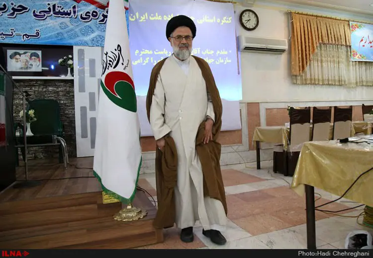 گالری