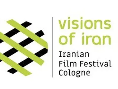 لغو دو جشنواره سینمایی در آلمان