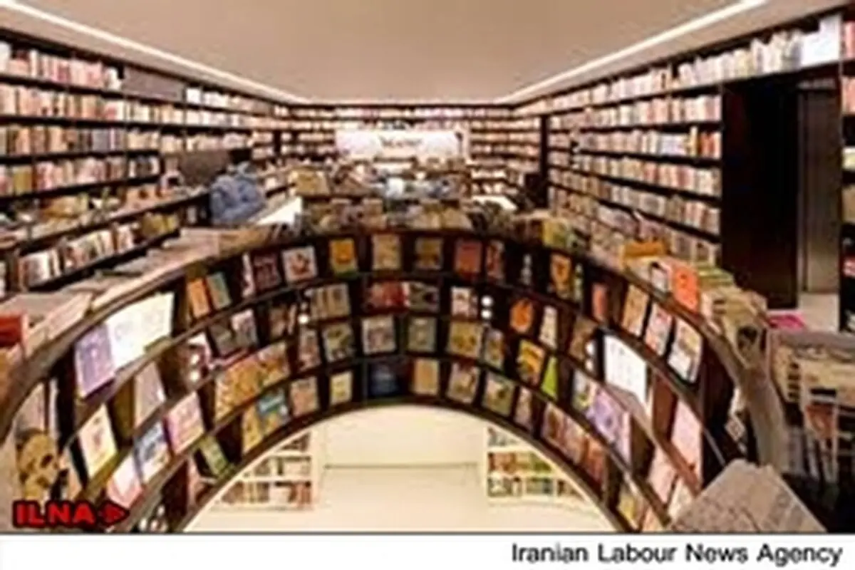 حال و هوای کتابفروشی‌ها در هفته‌ای که گذشت