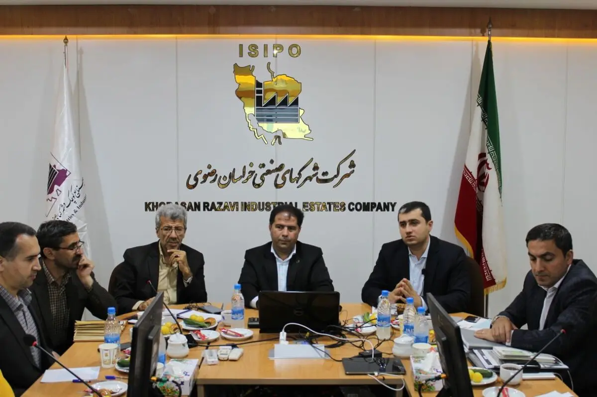 تسهیل روند تولید با راه اندازی سامانه سککوک 