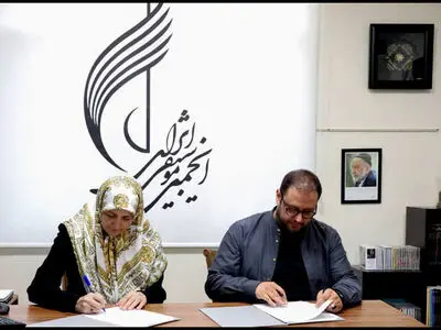 انجمن موسیقی با انجمن اهدای عضو تفاهم‌نامه همکاری امضا کرد