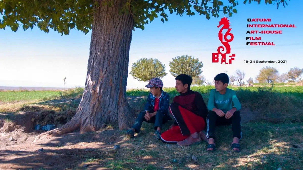 اولین نمایش جهانی «آپارات» در جشنواره باتومی گرجستان