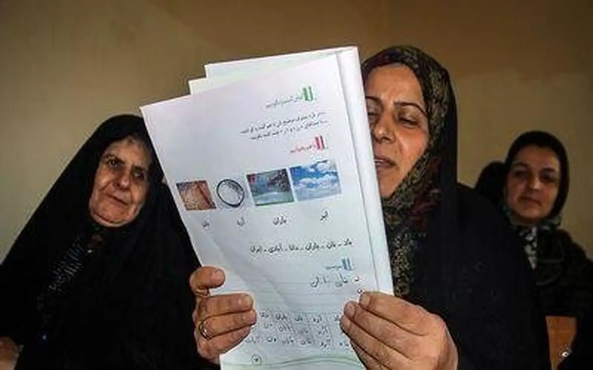 آغاز فعالیت پایگاه‌های نهضت سوادآموزی در مدارس ابتدایی