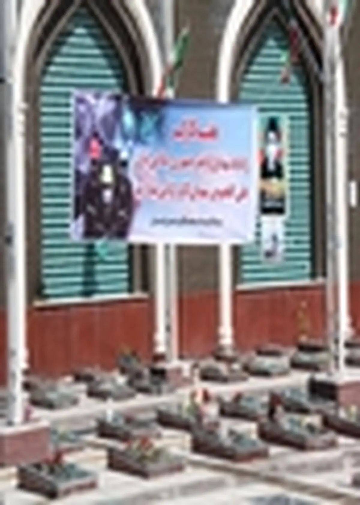 گلباران مزار شهدای مازندران توسط کارگران
