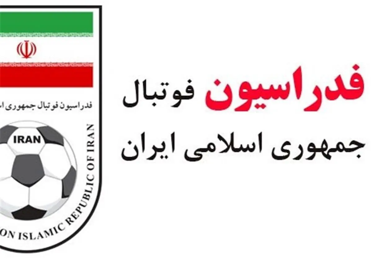 نظارت ویژه کمیته اخلاق بر دیدارهای هفته‌های پایانی لیگ برتر