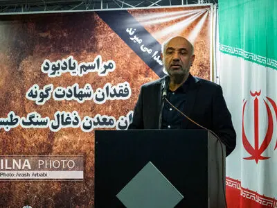 وزیر کار در مراسم یادبود شهدای طبس