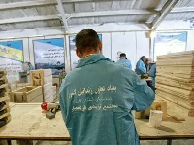 کمیته اقتصادی و اشتغال انجمن حمایت زندانیان کرج تشکیل شد