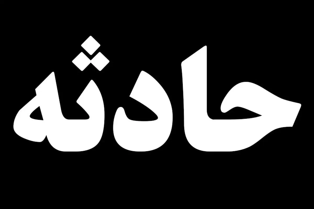 کامیون در ایوانکی به مینی‌بوس کارگران برخورد کرد/ چهار نفر مصدوم شدند