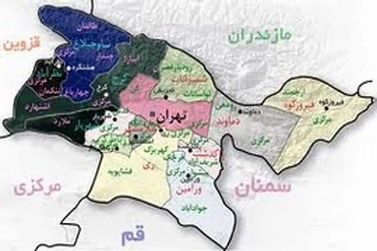 استان البرز در منطقه اول تقسیمات کشوری قرار گرفت