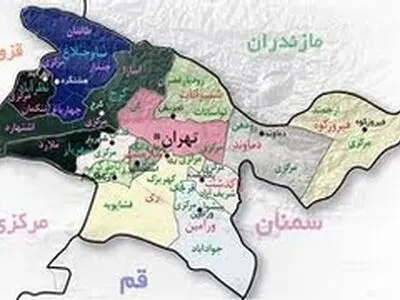 استان البرز در منطقه اول تقسیمات کشوری قرار گرفت