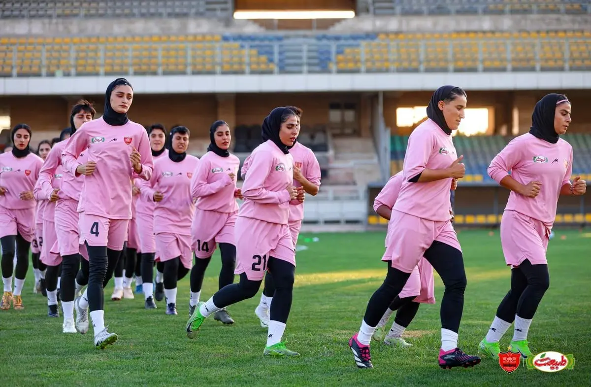 تمرین پرنشاط بانوان پرسپولیس در روز سوم