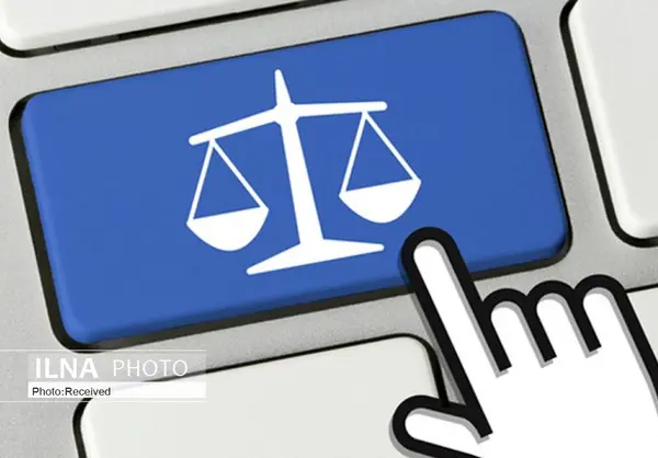 برگزاری الکترونیکی  بیش از ۷۲ درصد دادرسی‌های قزوین